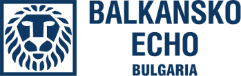 Balkansko EXO